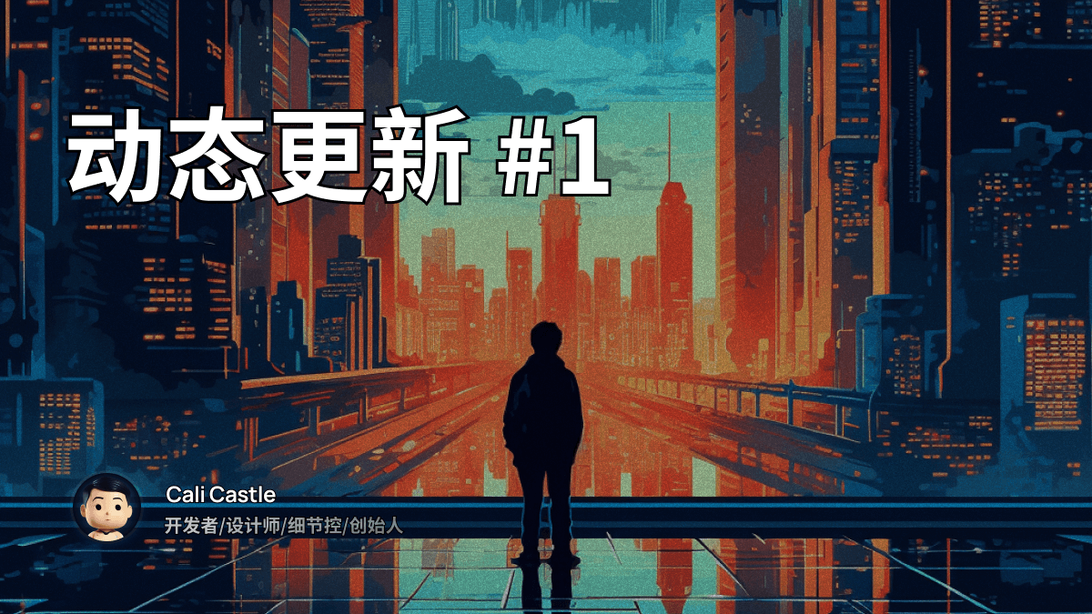 Cali.so Newsletter cover