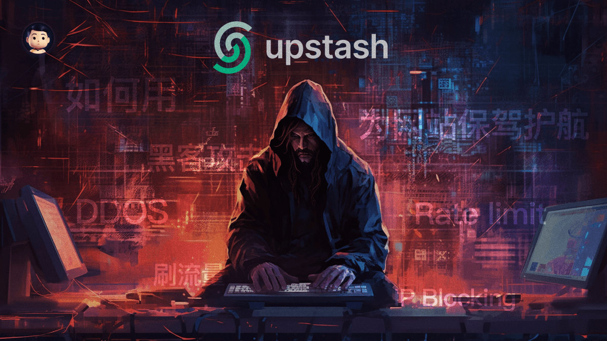 Cover for How to Protect Your Site with Upstash